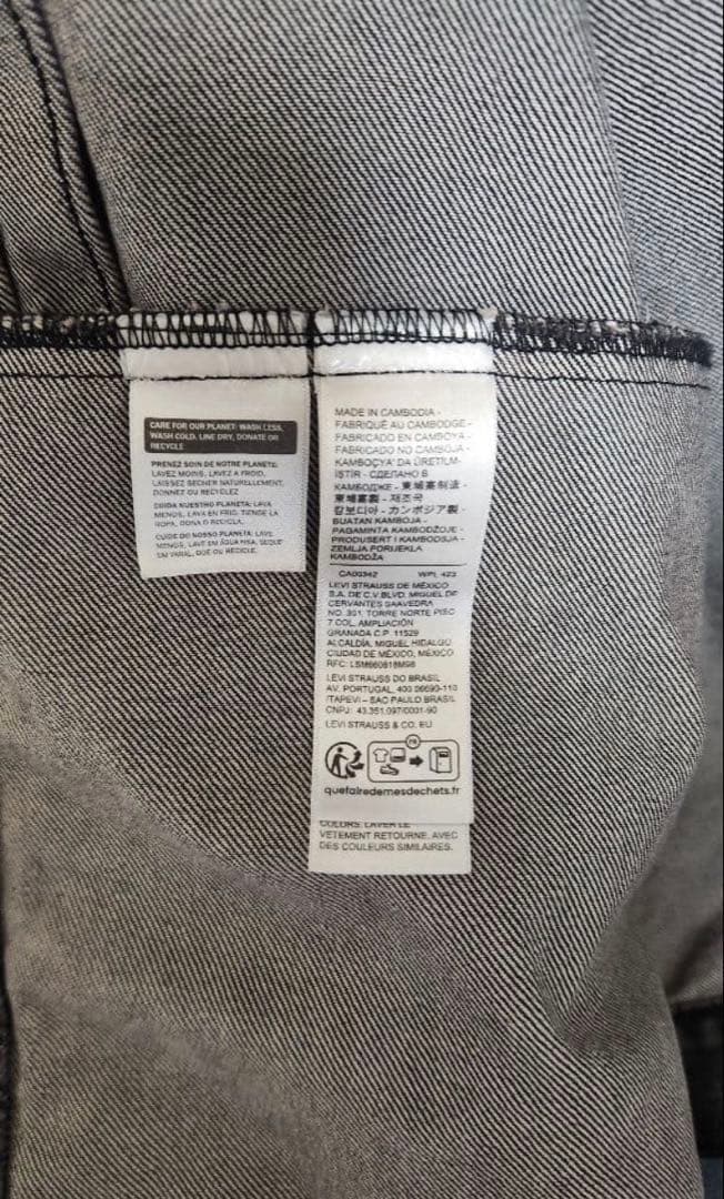 Levi’s リーバイス TYPE-1 ブラックデニムジャケット　大戦
