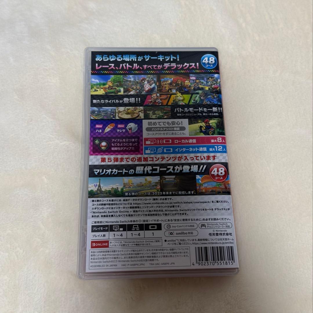 Switch マリオカート8　デラックス コース追加パス