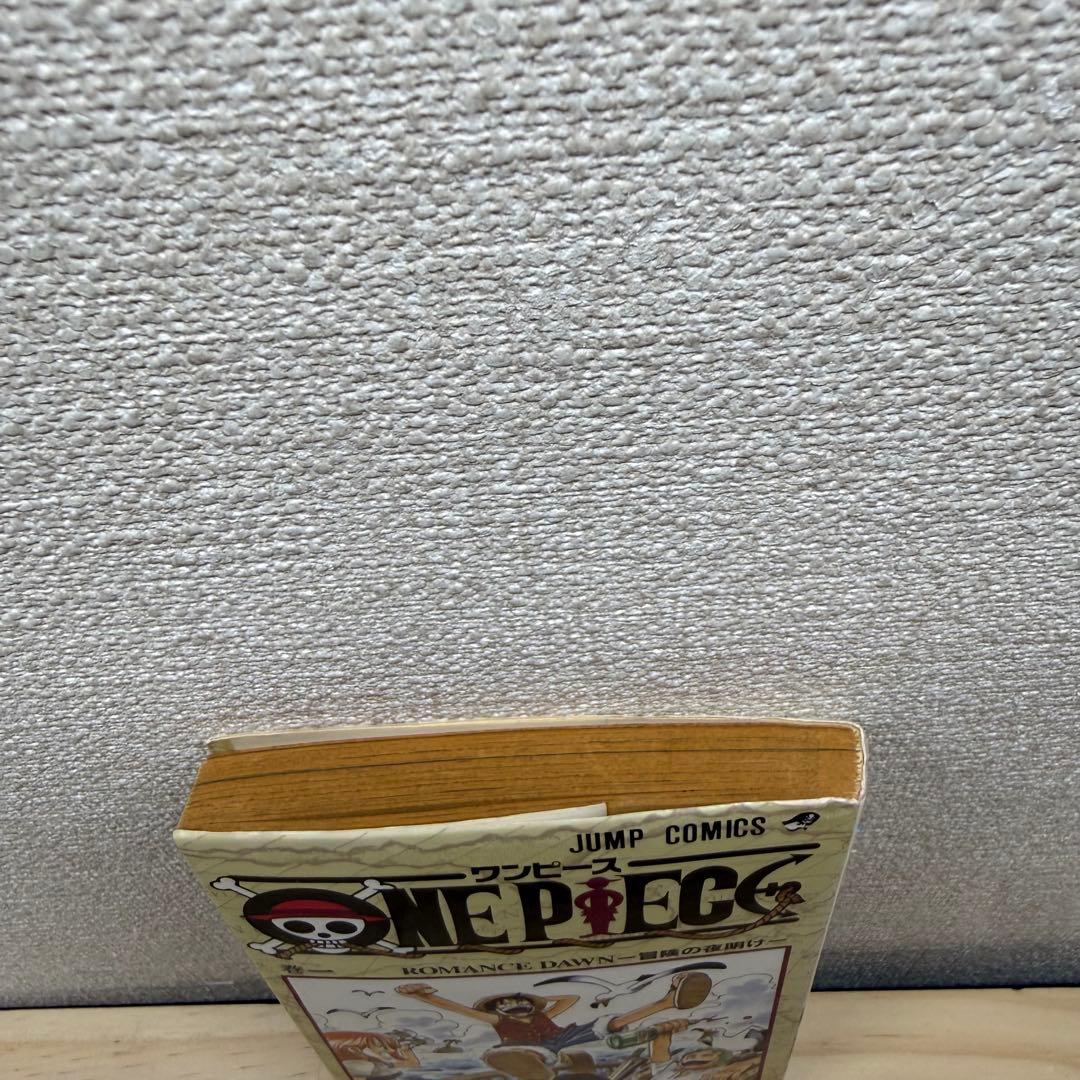 ワンピース　初版　1巻