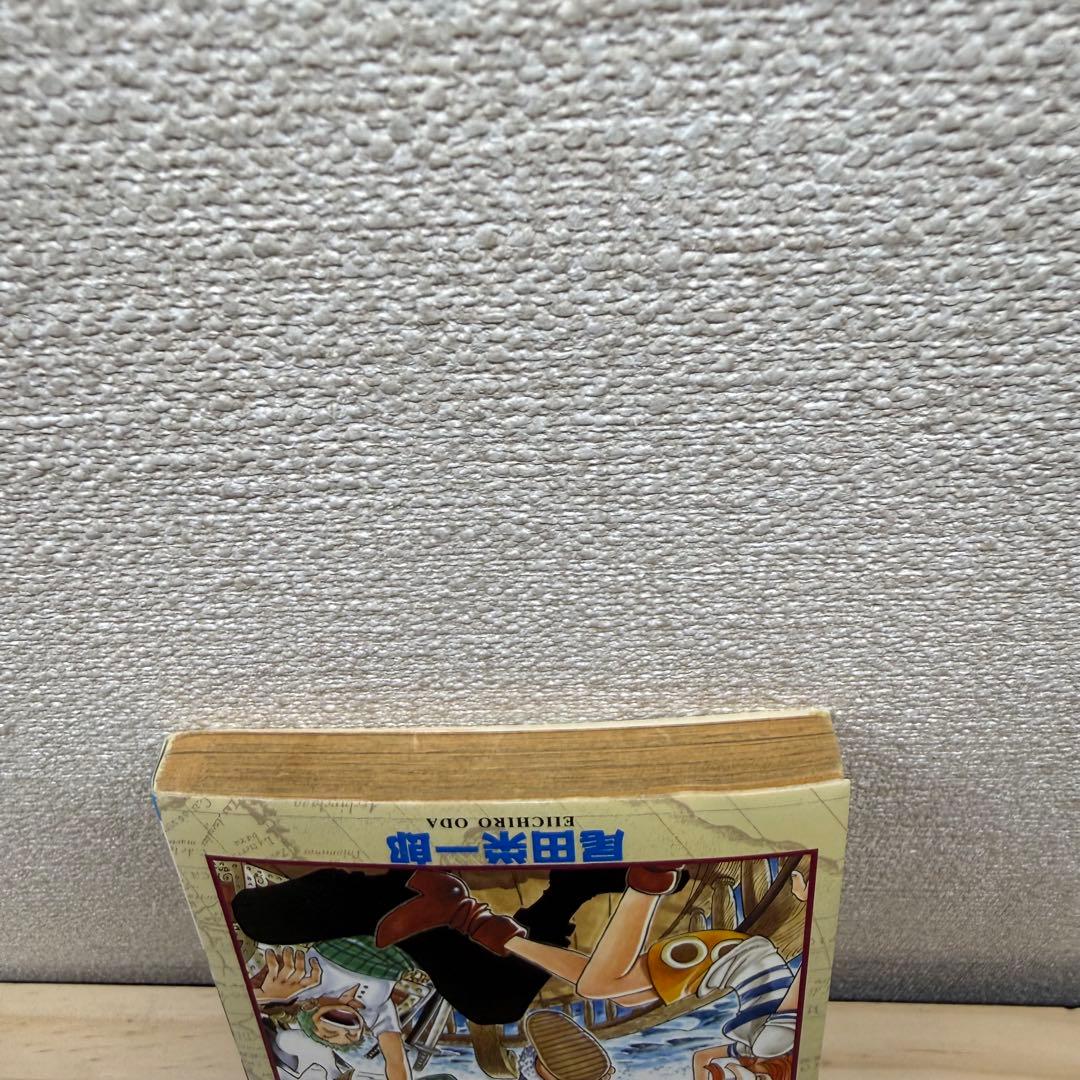 ワンピース　初版　1巻