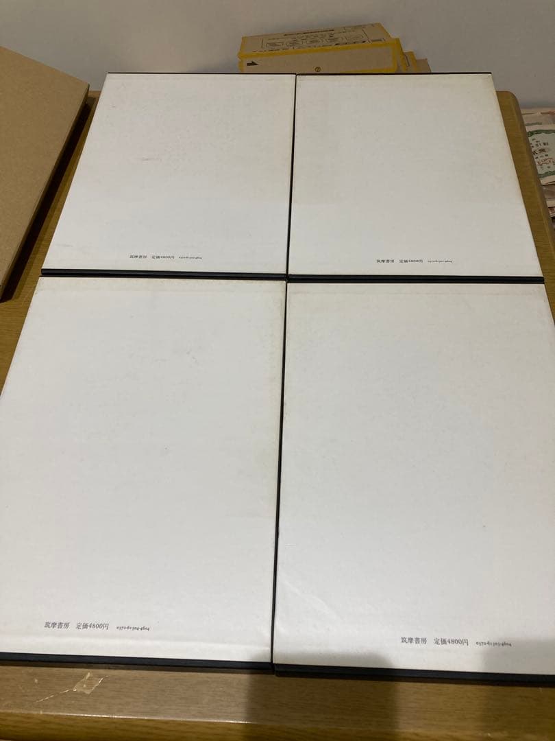 【中古】木村伊兵衛 写真全集 昭和時代 1-4巻 初版