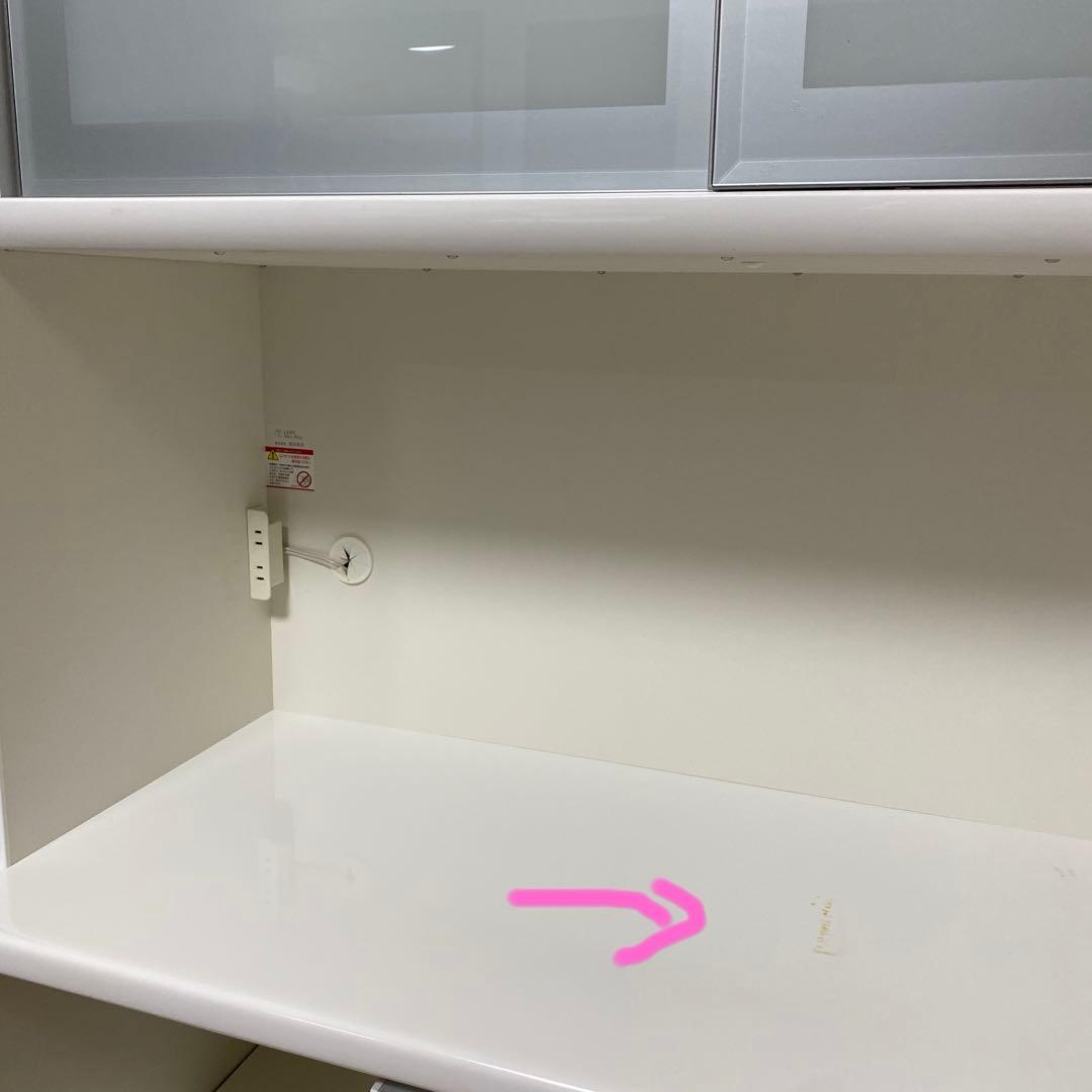 松田家具　キッチンボード　ホワイト