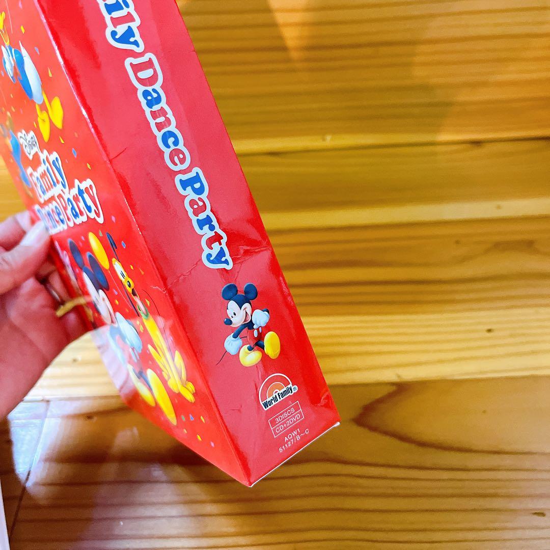ふ*う様 DWE ファミリーダンスパーティ　DVD CD ディズニー英語システム
