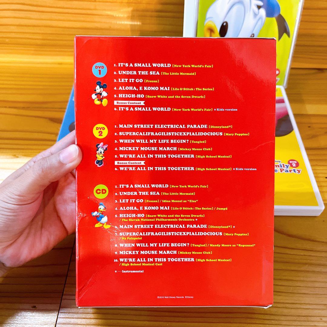 ふ*う様 DWE ファミリーダンスパーティ　DVD CD ディズニー英語システム