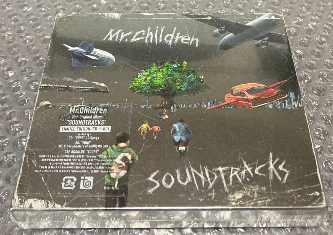 Mr.Children アルバム4枚セット ※未開封品、特典付