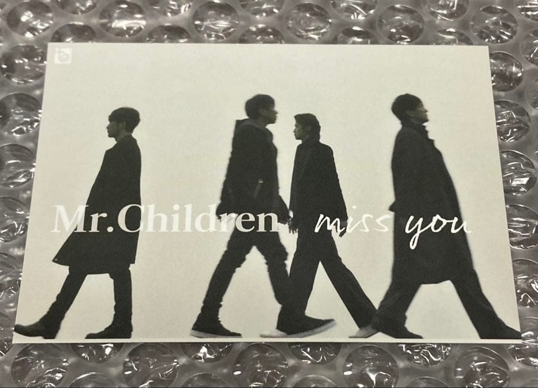 Mr.Children アルバム4枚セット ※未開封品、特典付