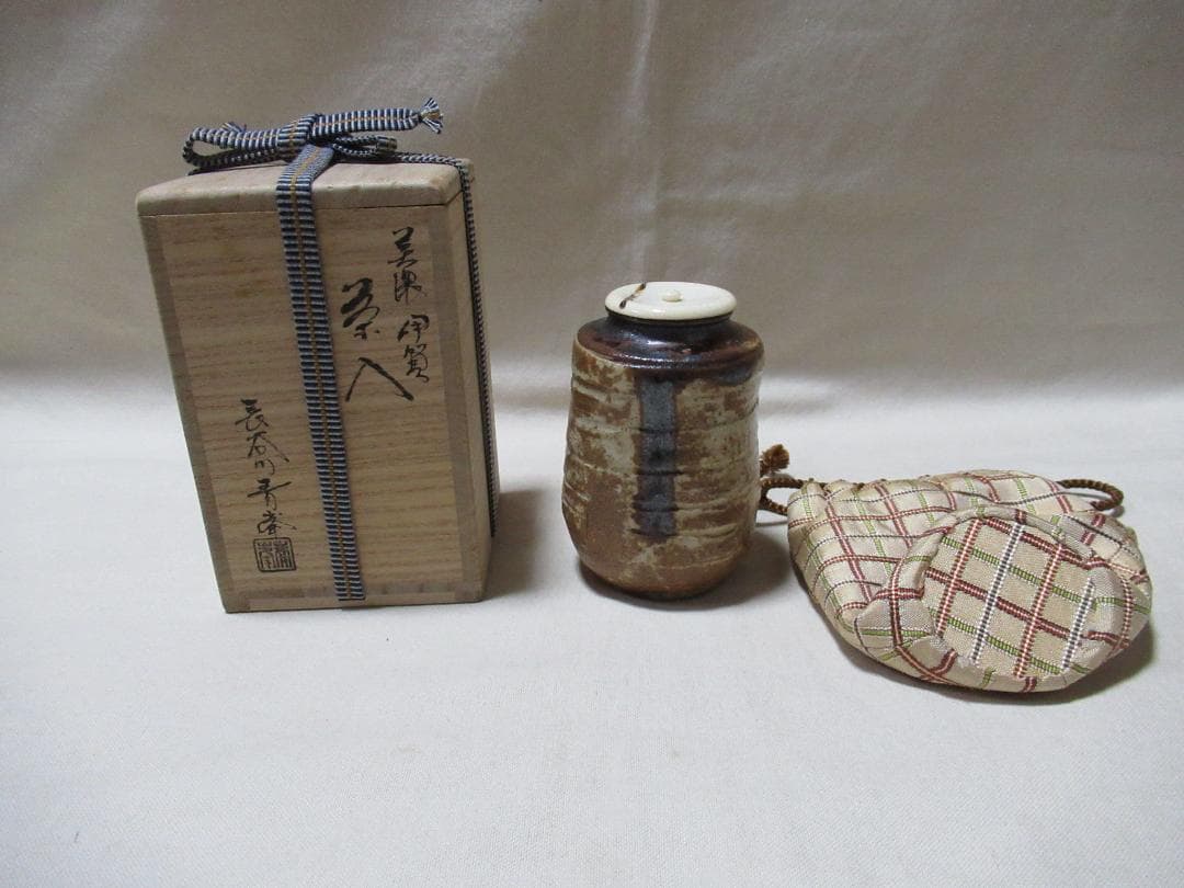 さき様注文品　大徳寺立花大亀筆　本来無一物　共箱