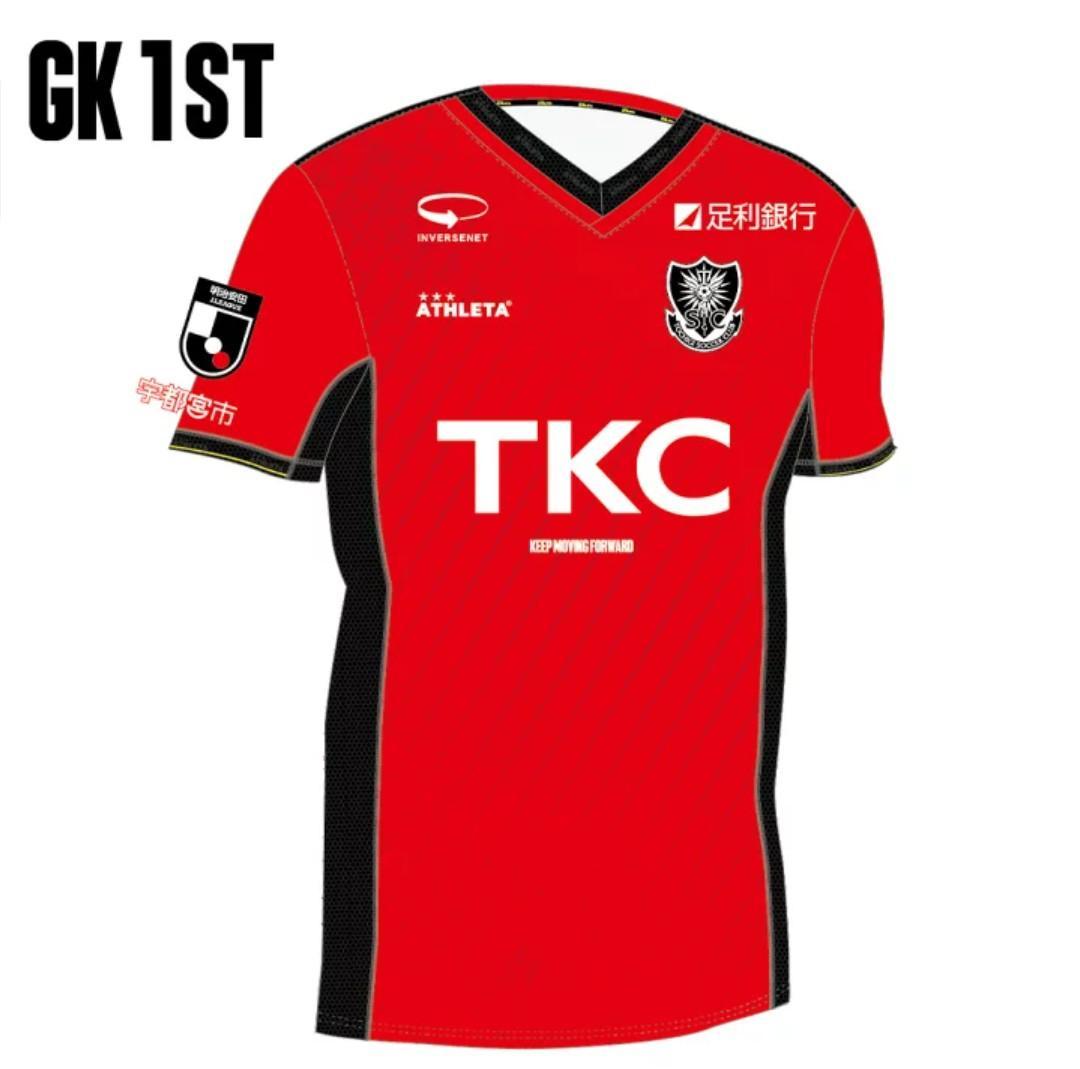 栃木SC　2025GK1stユニフォーム