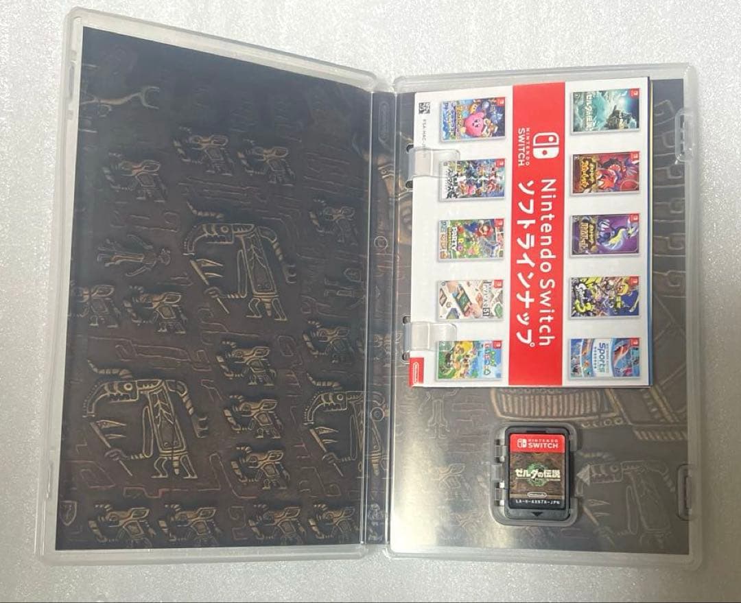 ゼルダの伝説 ティアーズオブザキングダム ソフト Proコントローラー