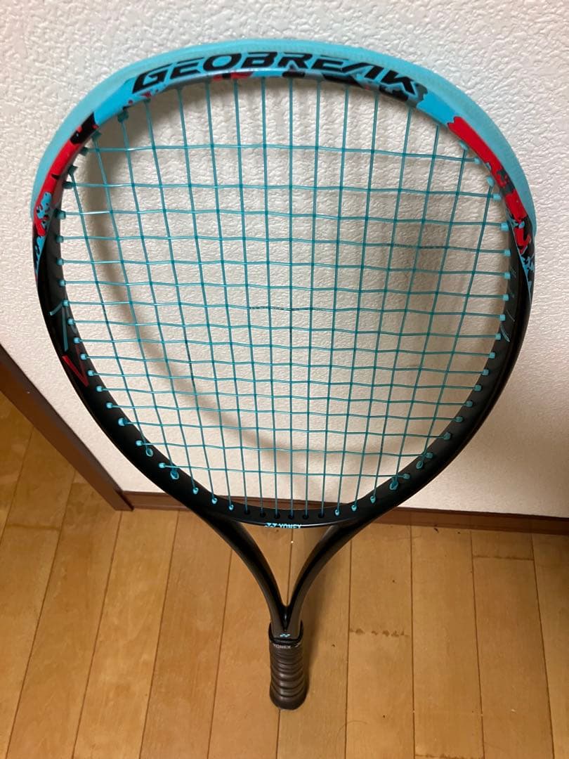 ジオブレイク70V
