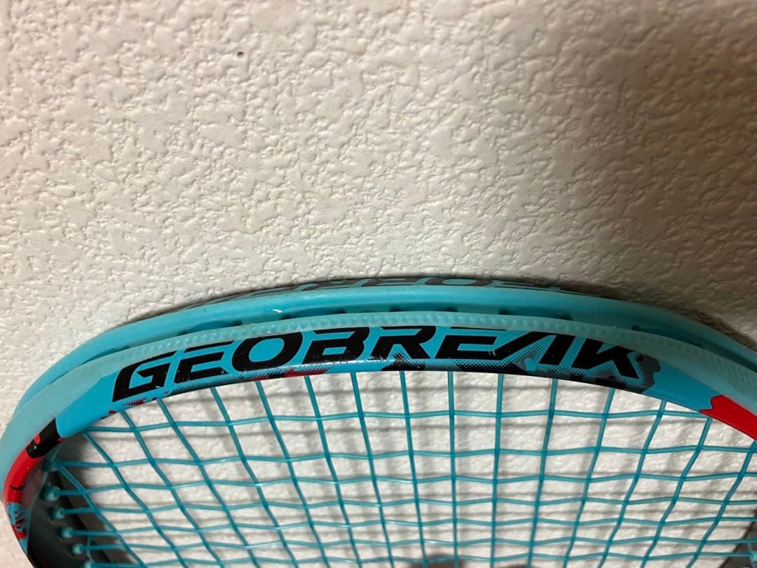 ジオブレイク70V