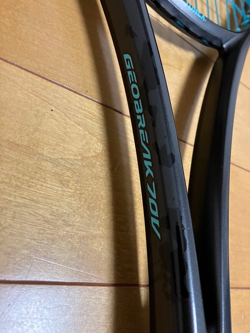 ジオブレイク70V