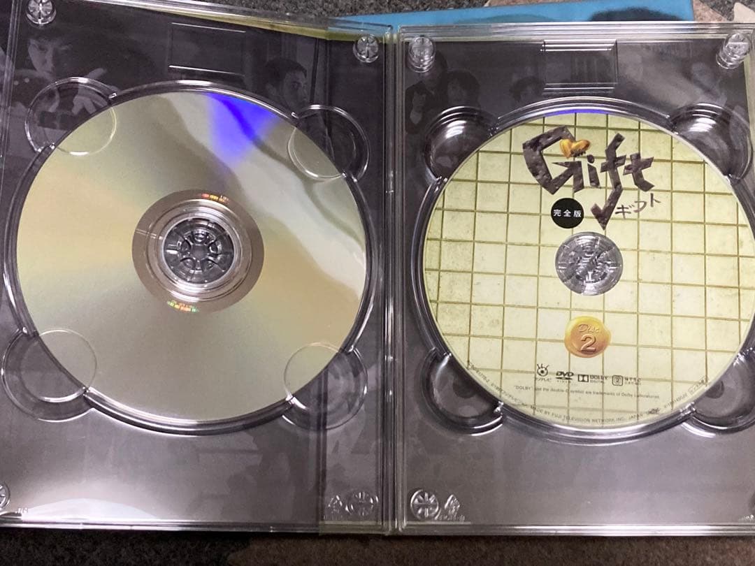 新品同様●Gift(ギフト) 完全盤 DVD BOX 木村拓哉