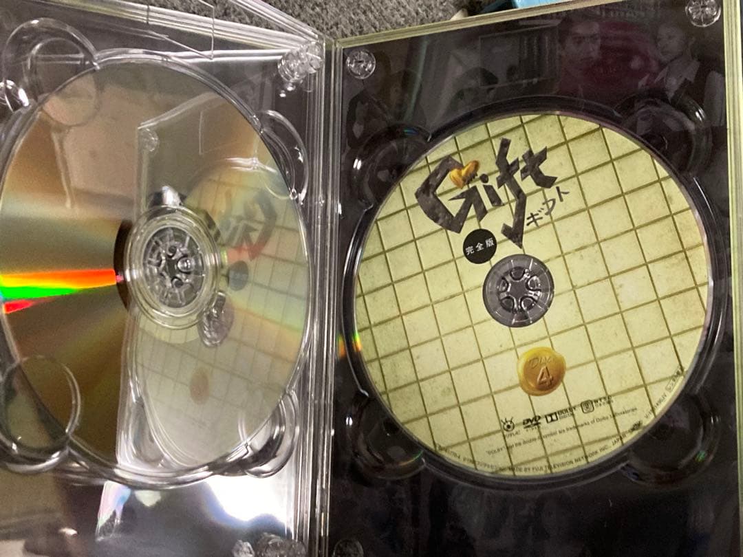新品同様●Gift(ギフト) 完全盤 DVD BOX 木村拓哉