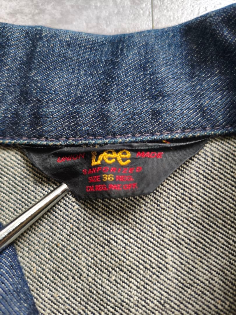 Lee RIDERS 1411 ジャケット三角タグ復刻版サイズ36　美品