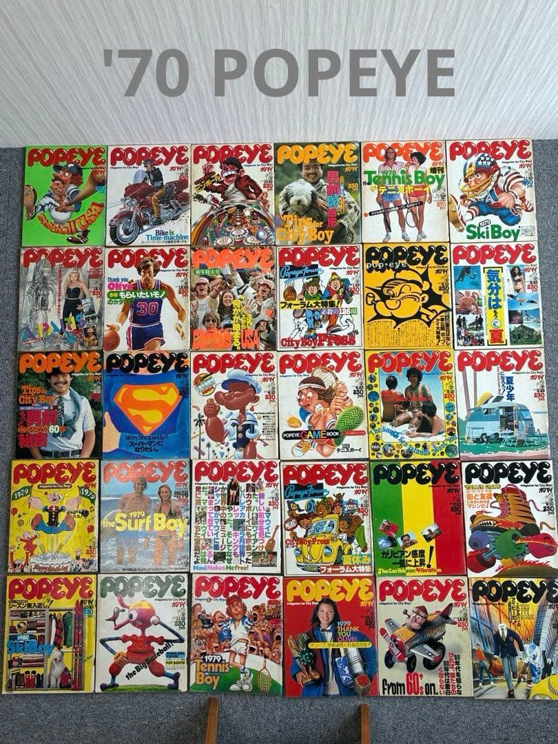 雑誌 ポパイ POPEYE 30冊 まとめ売り　'70〜カルチャー雑誌　Bセット