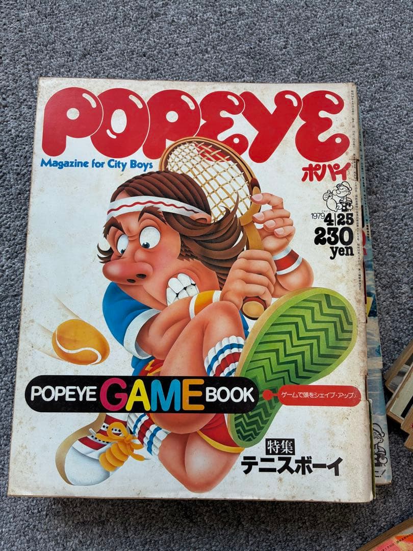 雑誌 ポパイ POPEYE 30冊 まとめ売り　'70〜カルチャー雑誌　Bセット