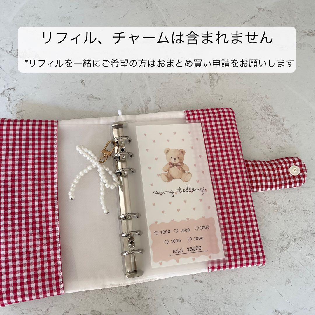 A6バインダー&バインダーカバーセット　韓国　ギンガムチェックリボン　ピンク