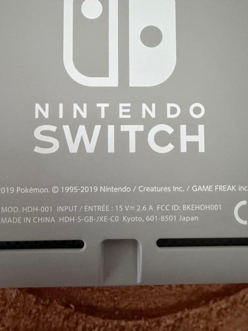 Nintendo Switch Lite ［ザシアン・ザマゼンタ］本体
