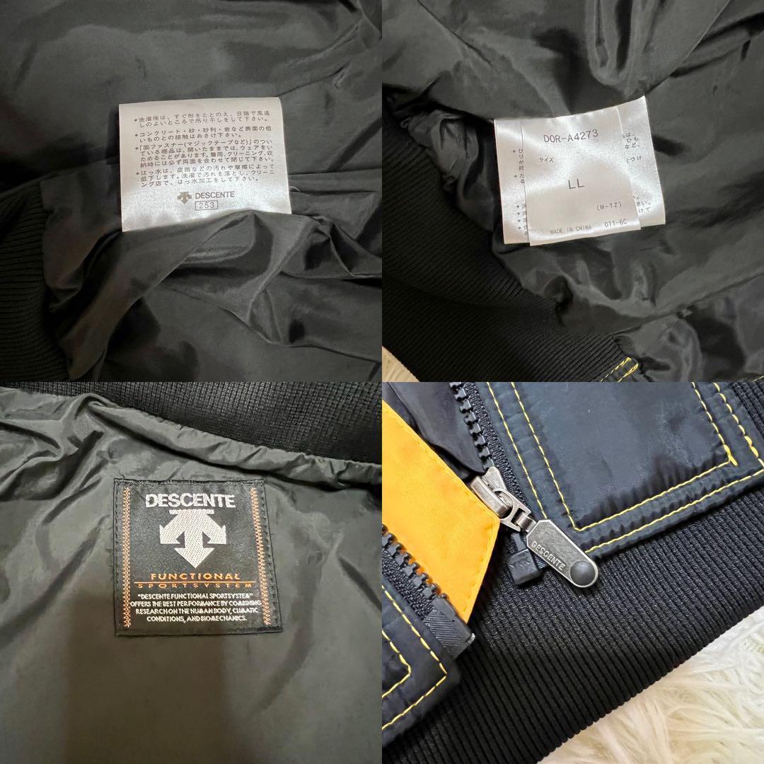 【超希少】阪神タイガース　グランドコート　XL 岡田監督　完売品　コレクション