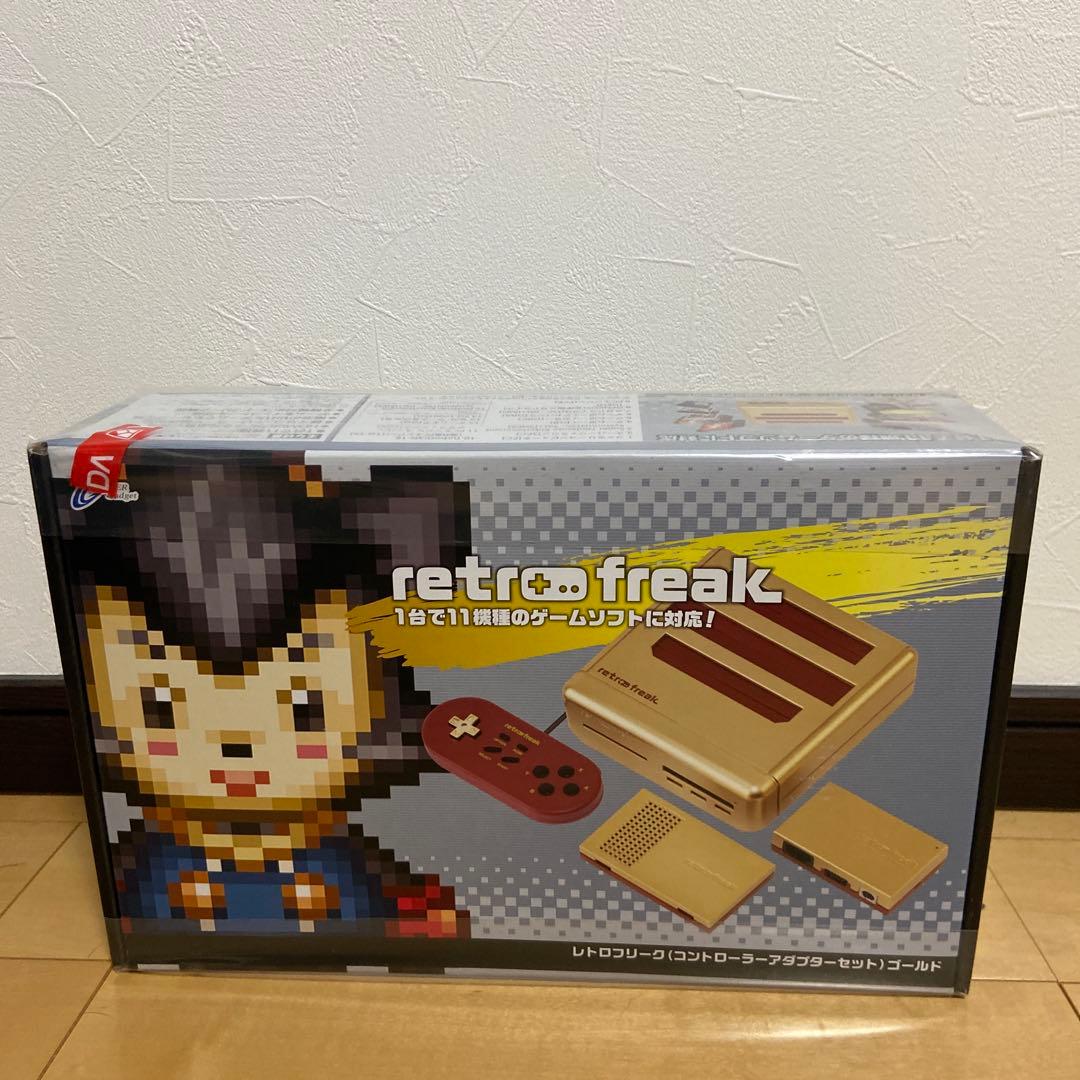 ハイパーガジェット　ゲーム機