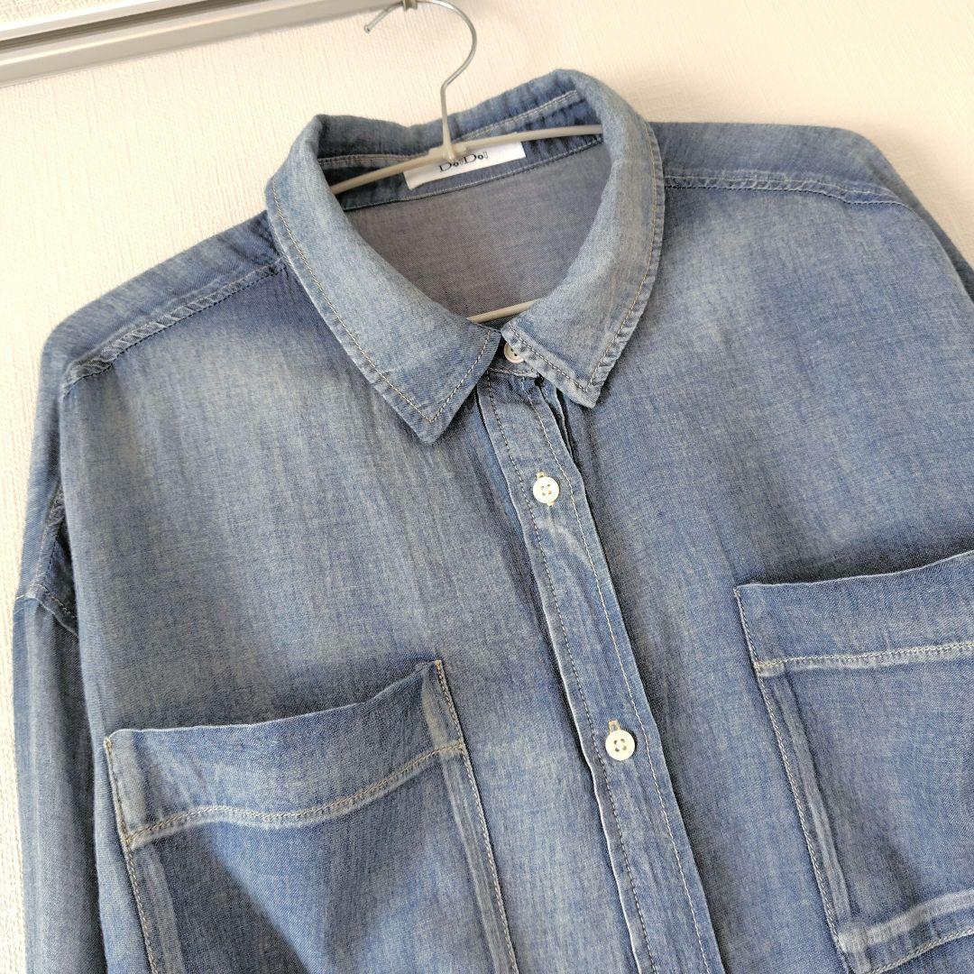 【一度のみ着用】25SS DouDou 袖リブシアーデニムシャツ サックス