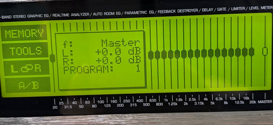 整備済み　ベリンガー　デジタルグラフィックイコライザー　DSP8024