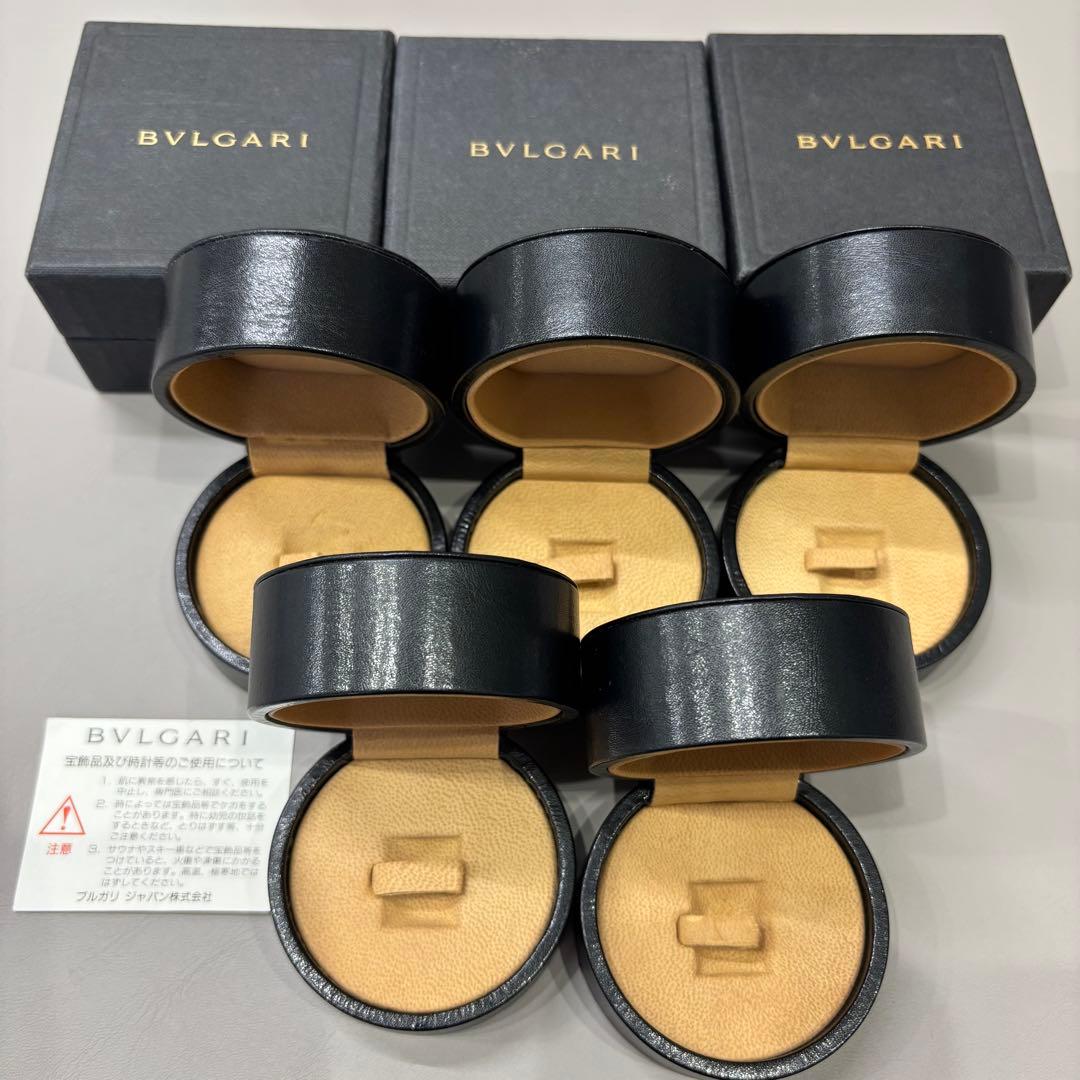 BVLGARI リング用　まとめて　空箱