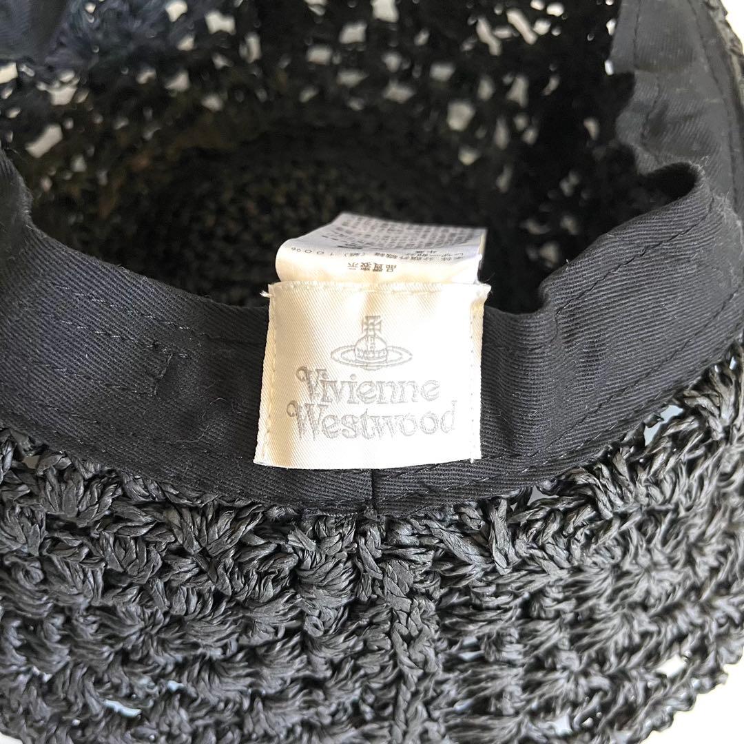 美品希少品⭐️vivienne westwood 麦わら帽子　クロシェ　ブラック