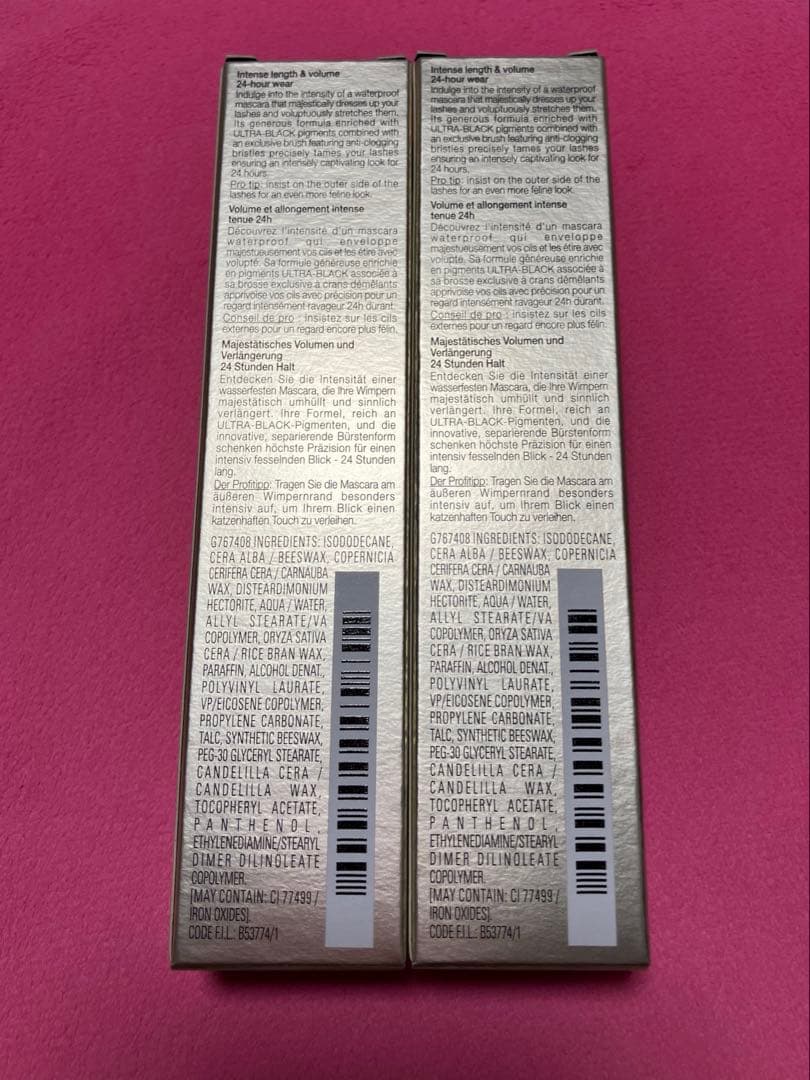 マスカラ　２本セット　ヘレナルビンスタイン