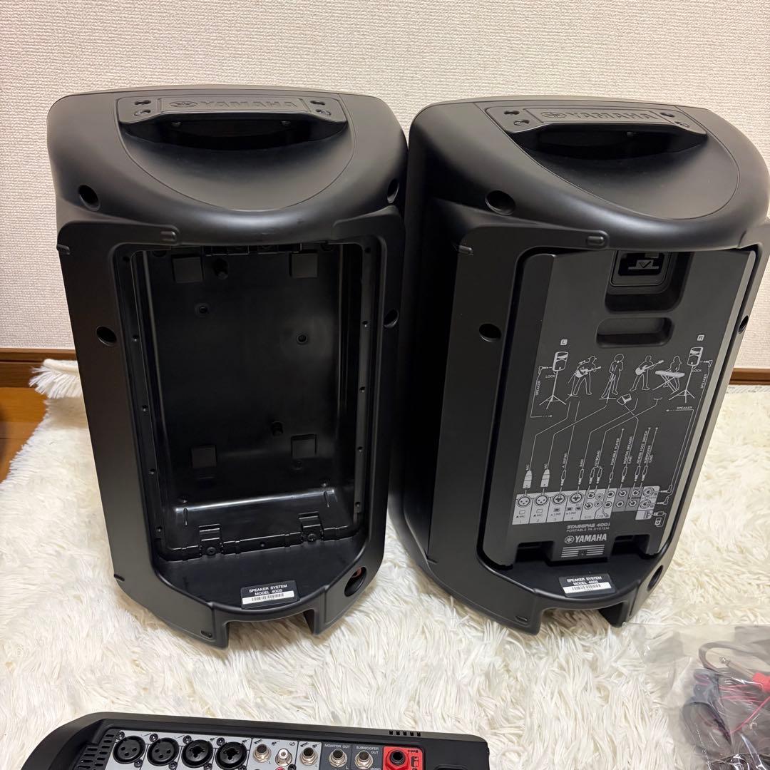 YAMAHA ステージパス ミキサー/スピーカー 400S 400I