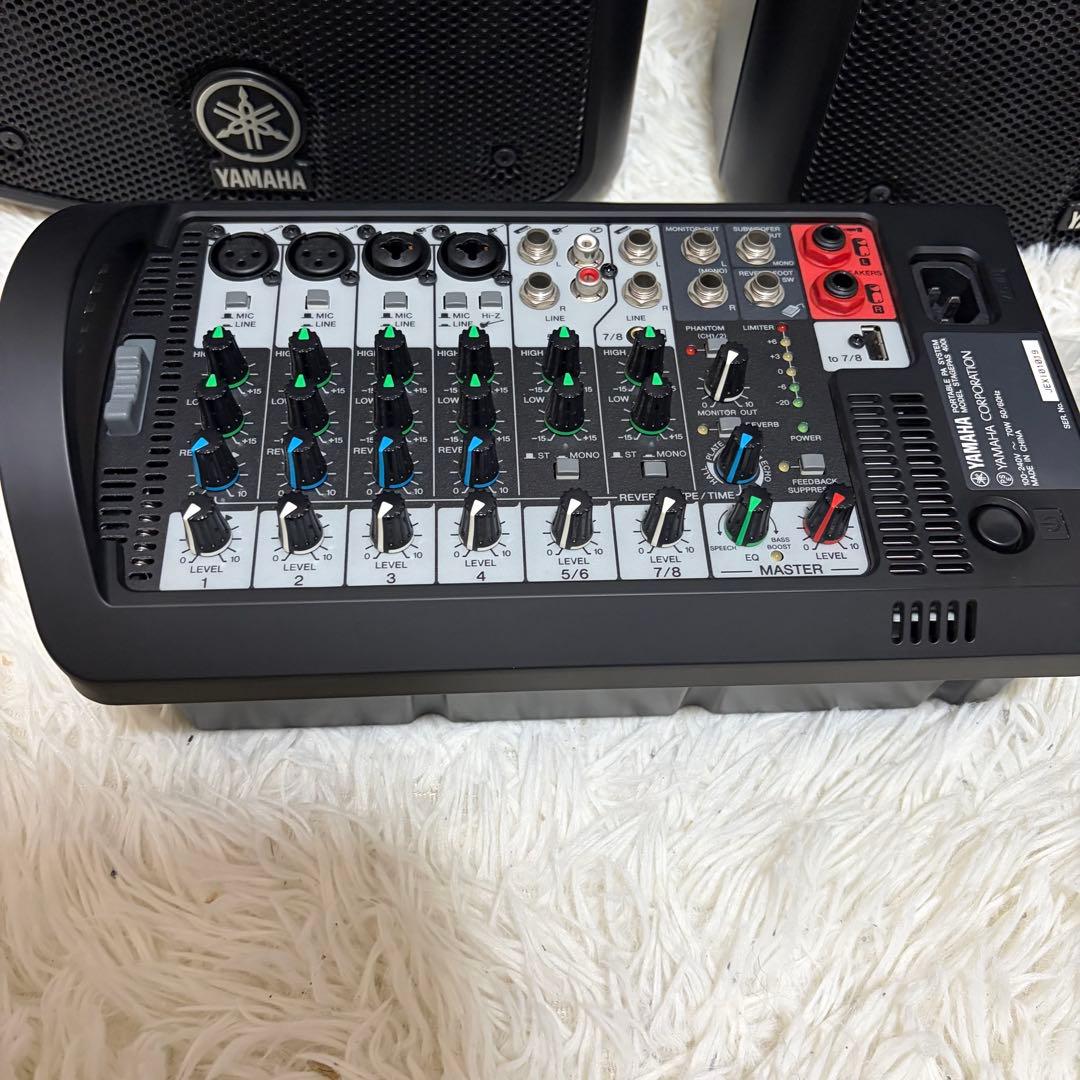 YAMAHA ステージパス ミキサー/スピーカー 400S 400I
