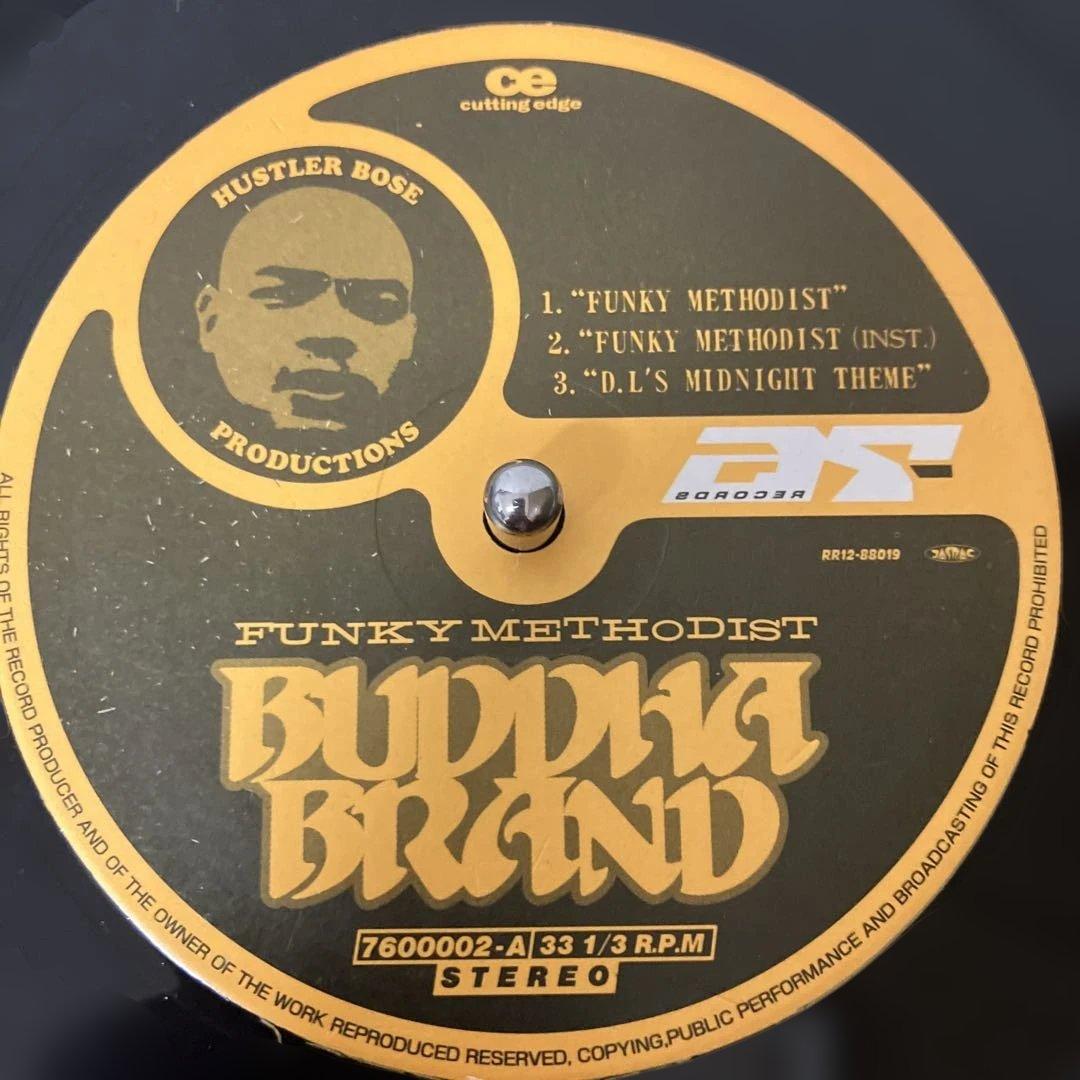 Buddha Brand/ Funky Methodist アナログレコード