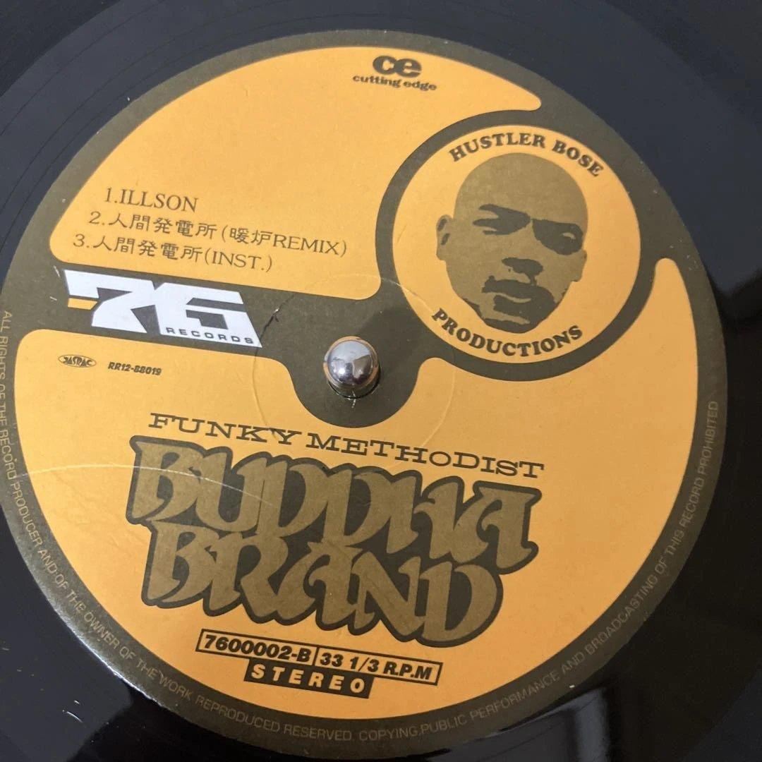 Buddha Brand/ Funky Methodist アナログレコード