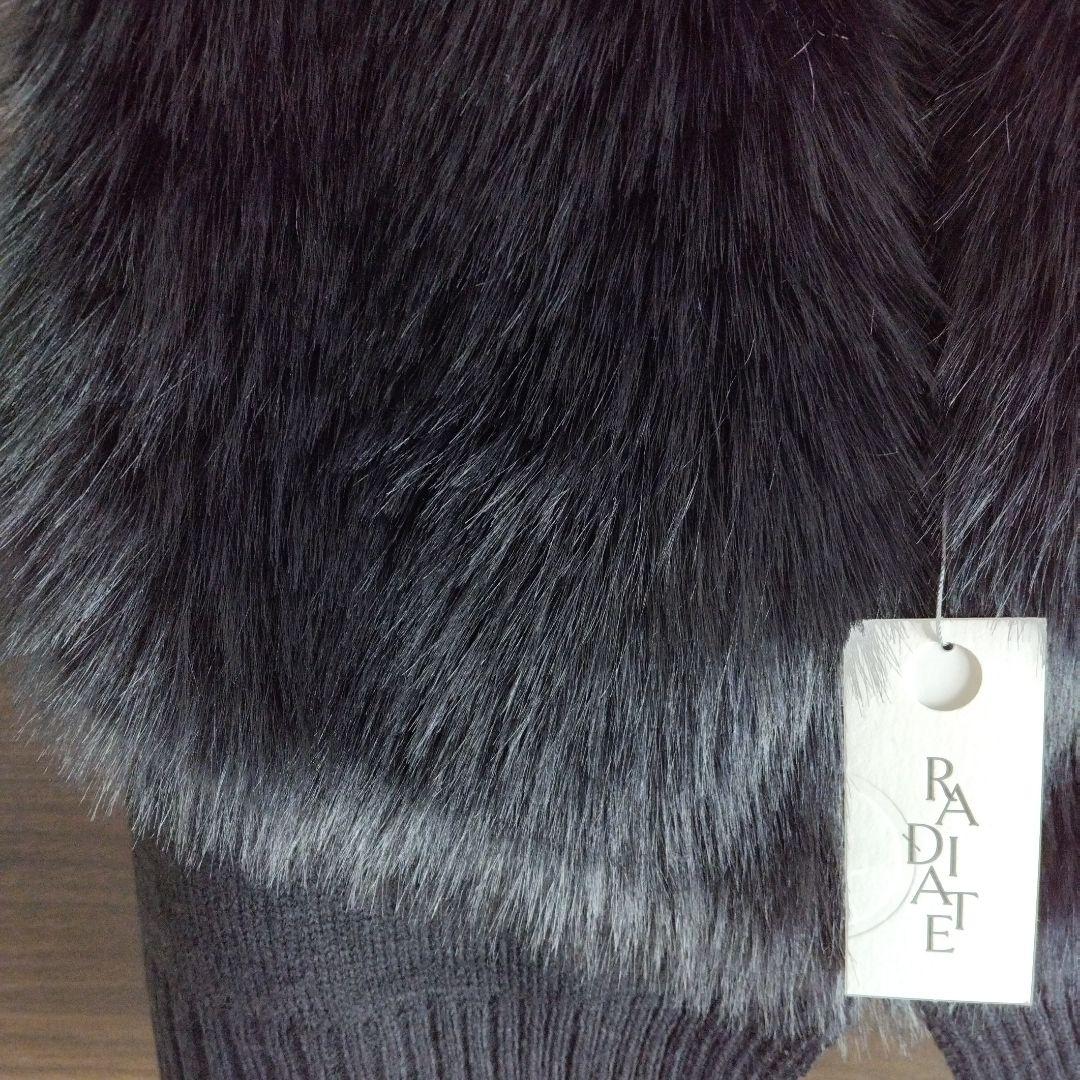 スコットクラブ系列　RADIATE フェイクファー　ニット　ベスト　ヤマダヤ