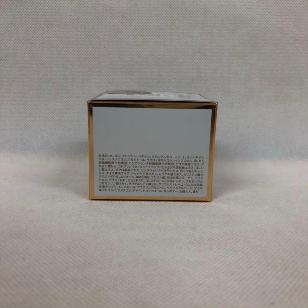 【新品】ルヴィソーム モーニングクリーム、クレンジングジェルsuper