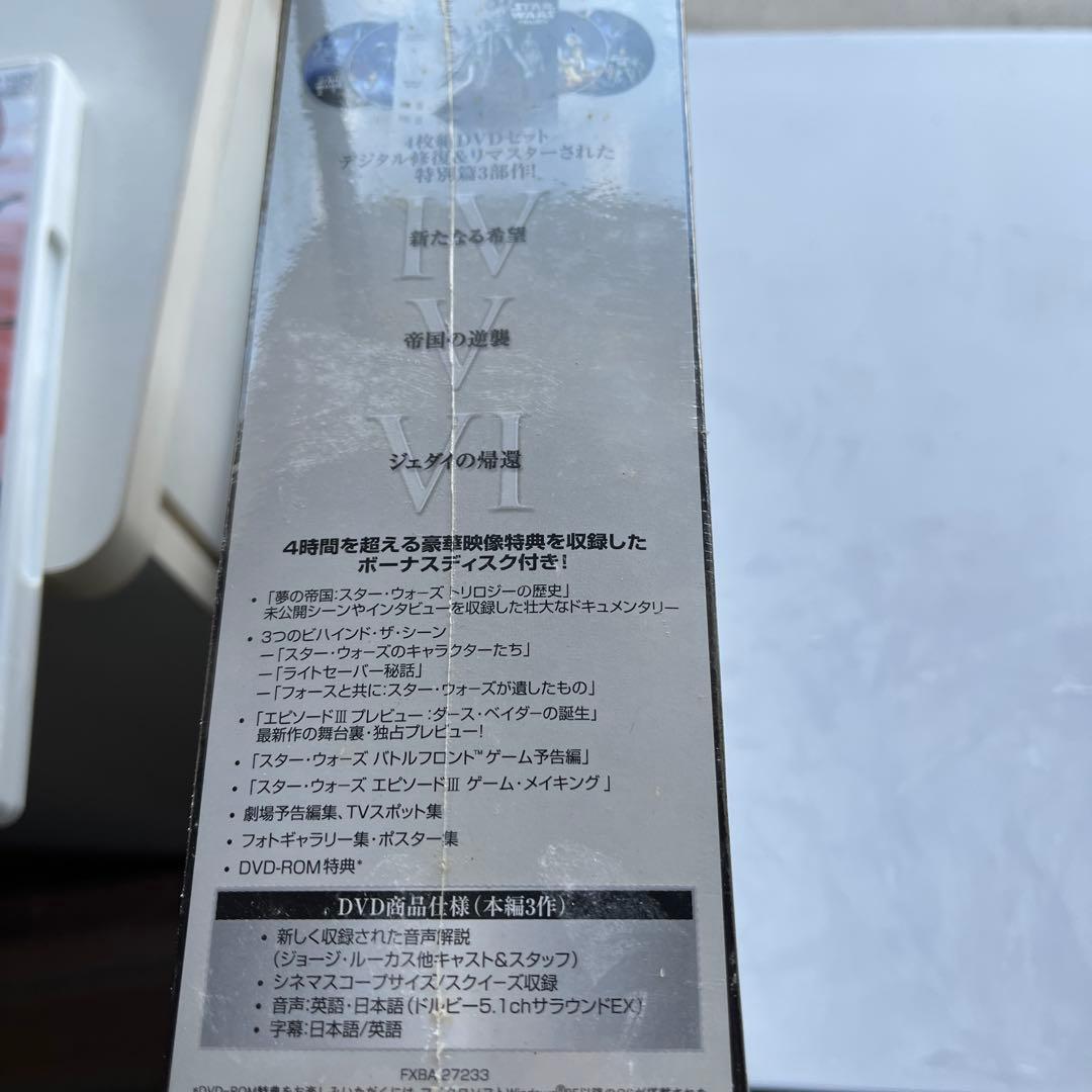 STAR WARS TRILOGY 4枚組 DVD未開封