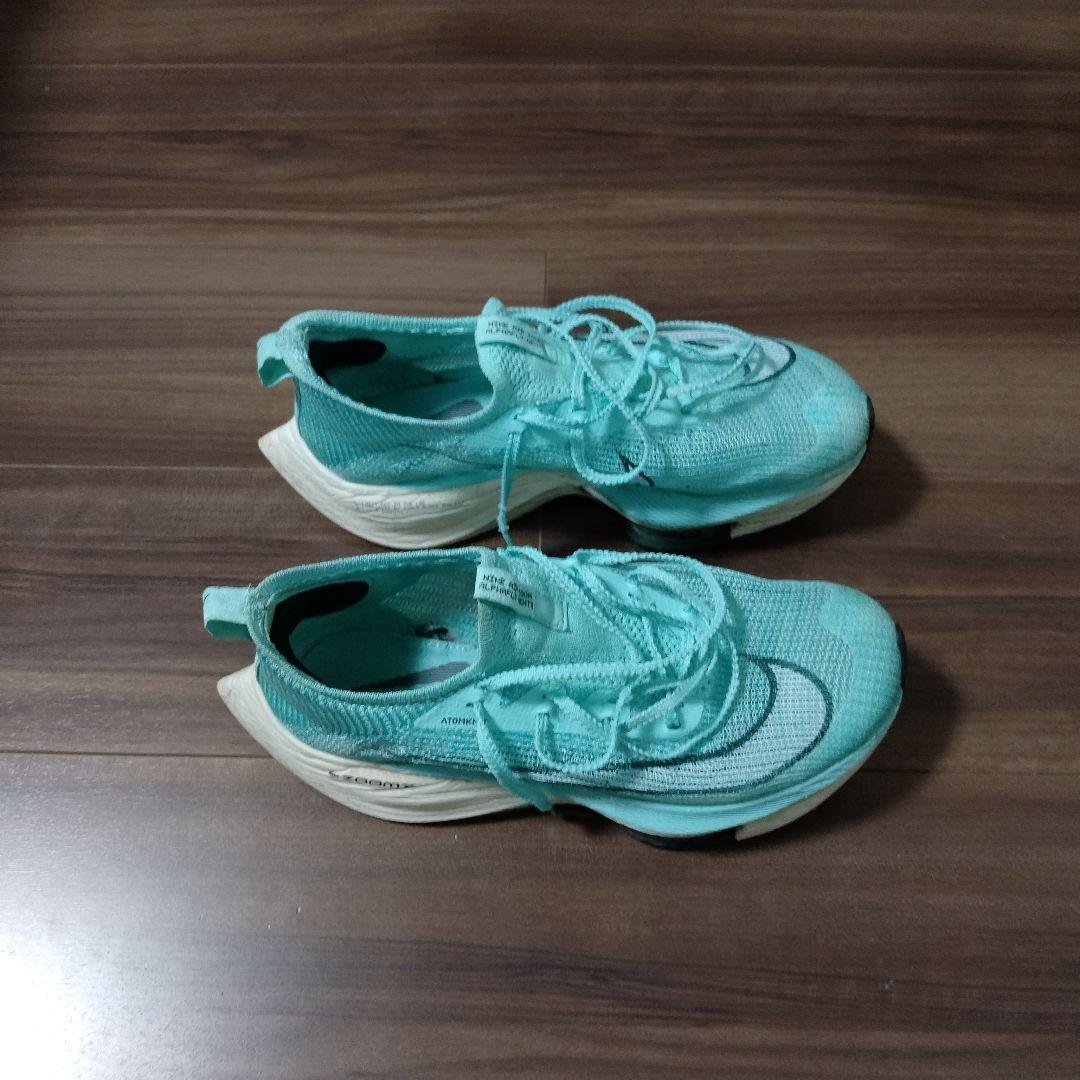 Nike アルファーフライ 25.5cm