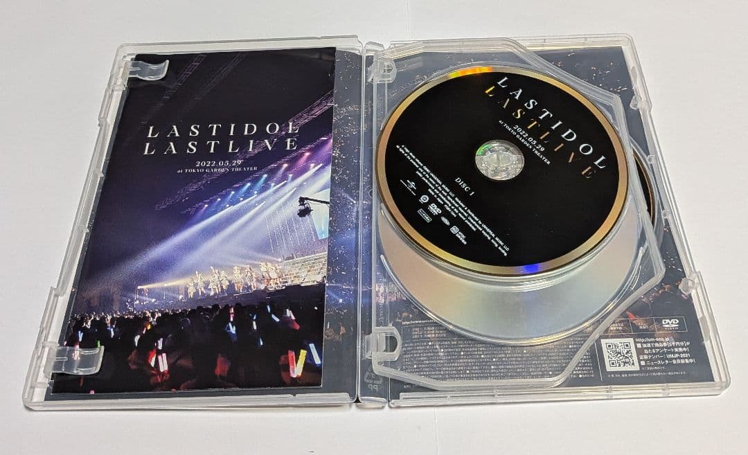 ラストアイドル ラストライブUNIVERSAL MUSIC STORE限定DVD