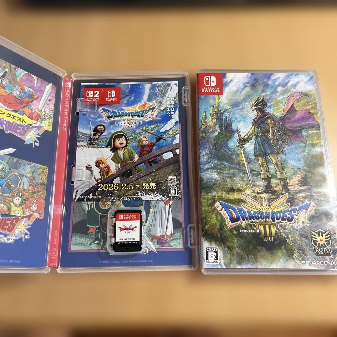ドラゴンクエストI・II IIIセット