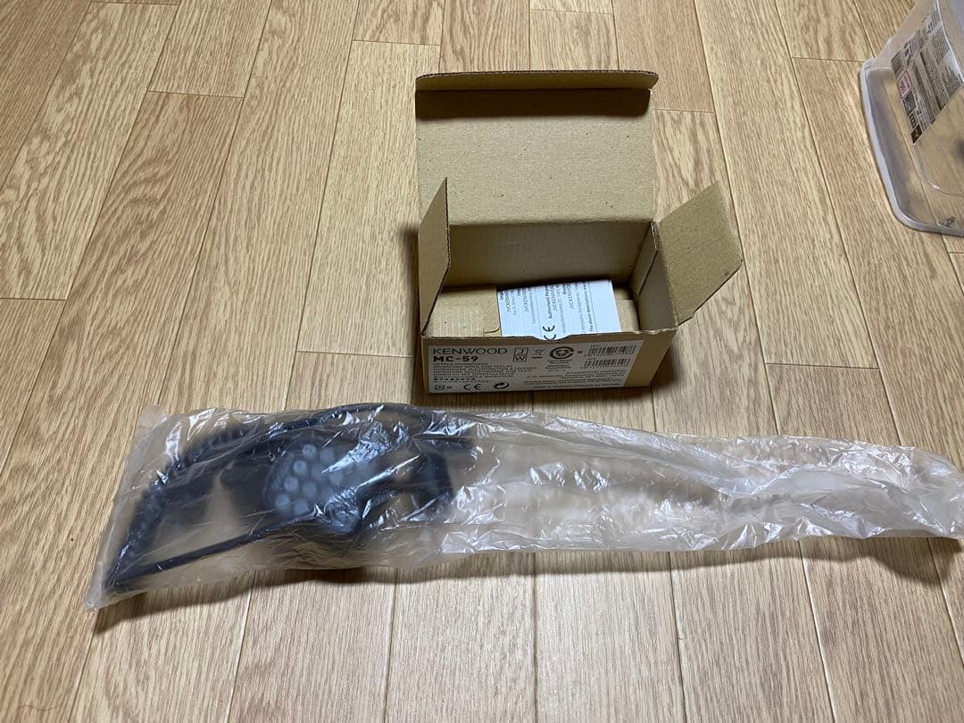 ｍｙ　day　TM V71 ｓ受信機 144-430MHz ５０Ｗ
