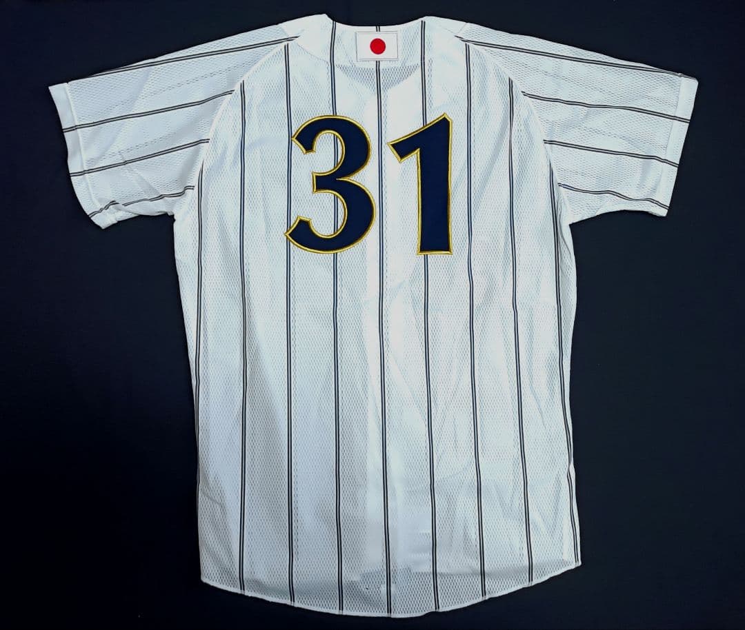 WBC ユニフォーム ミズノ フリーサイズ 新品 31 侍ジャパン