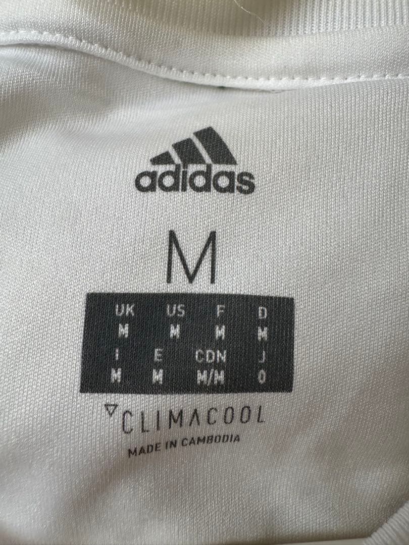 バイエルンミュンヘン　BayernMünchen キミッヒ　サードユニフォーム