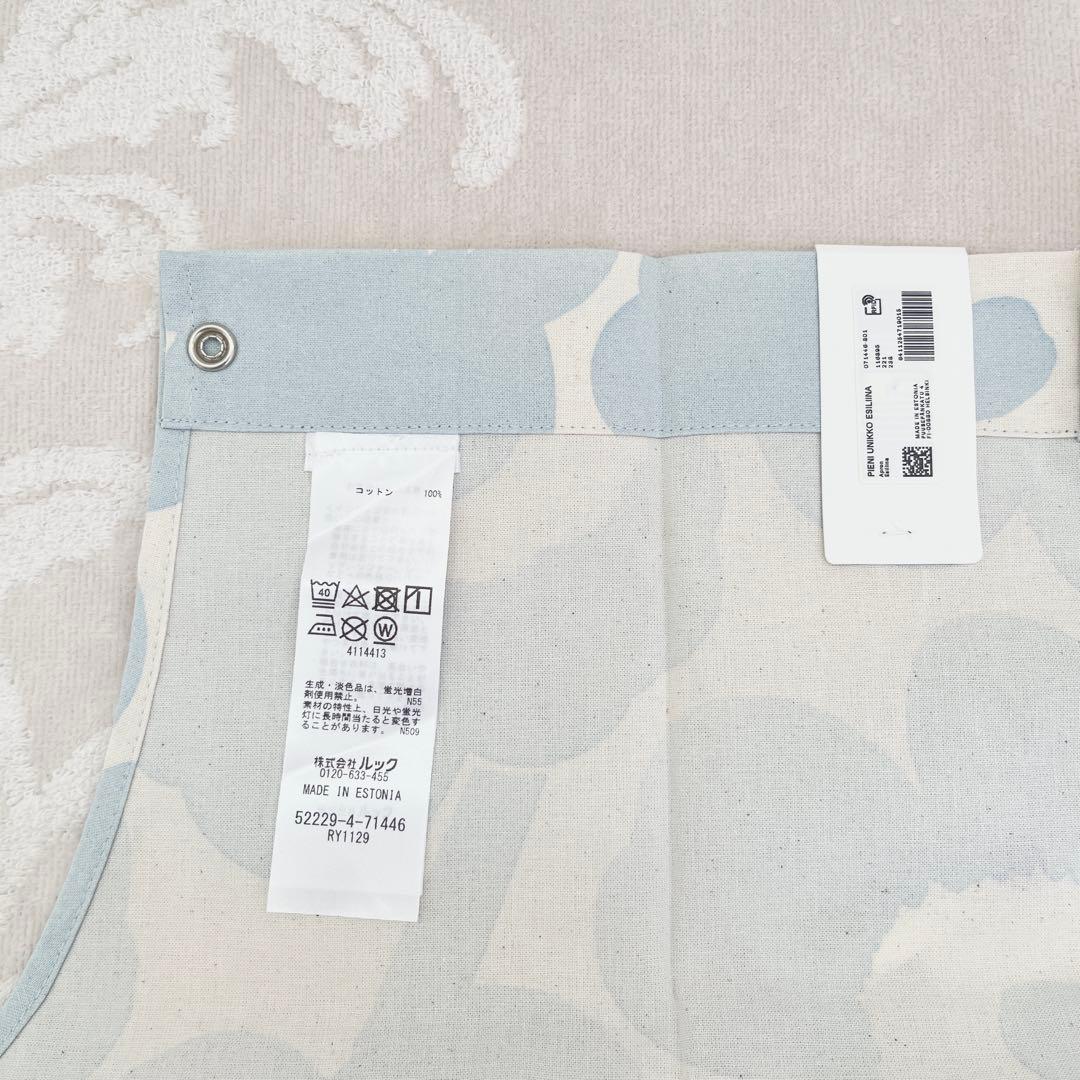 【新品】marimekkoPIENIUNIKKOマリメッコピエニウニッコエプロン