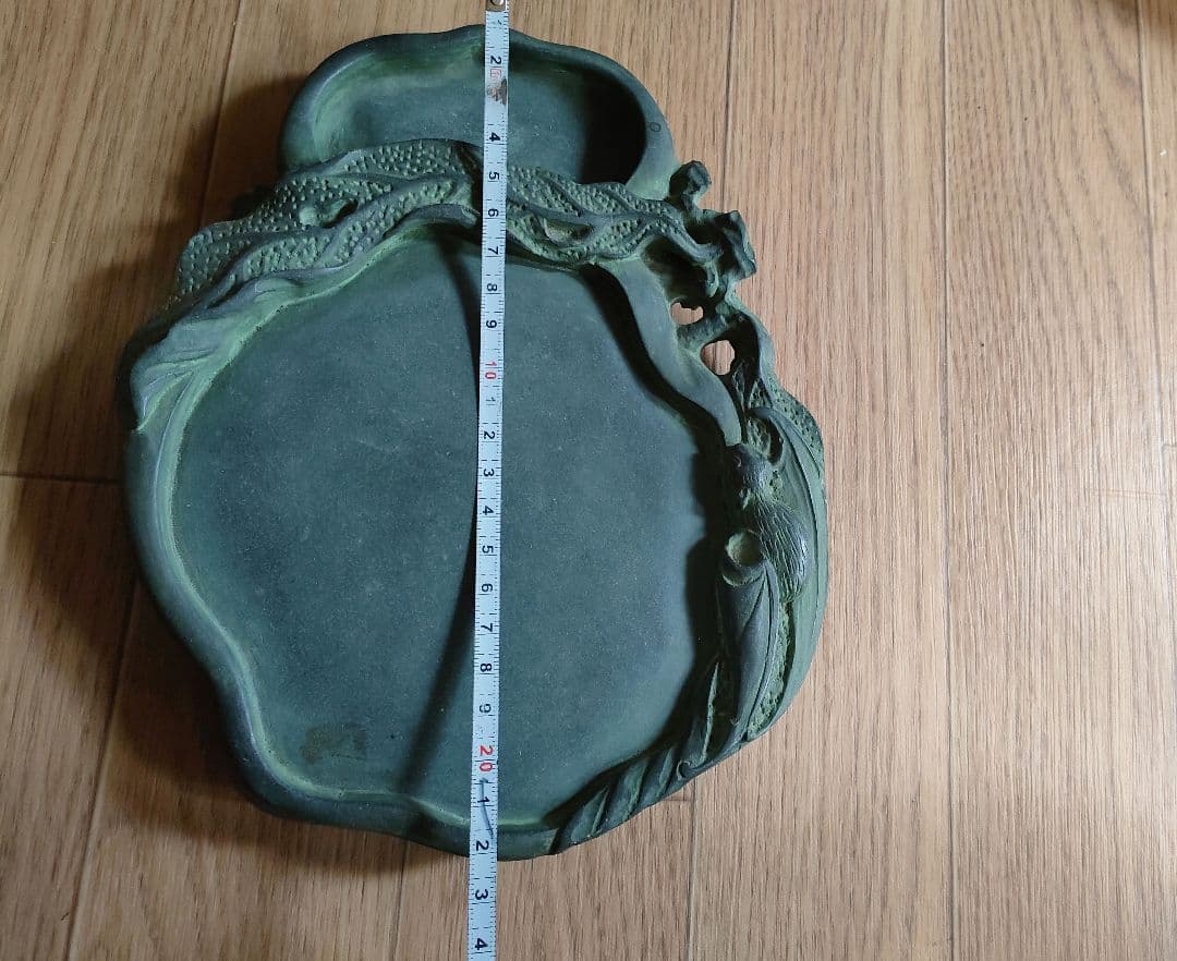 書道　古道具　硯墨林　珍賞
