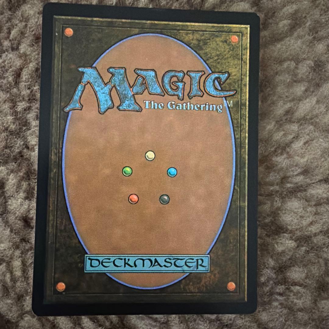 mtg 古えの墳墓　バーリンの墓　Balin's Tomb