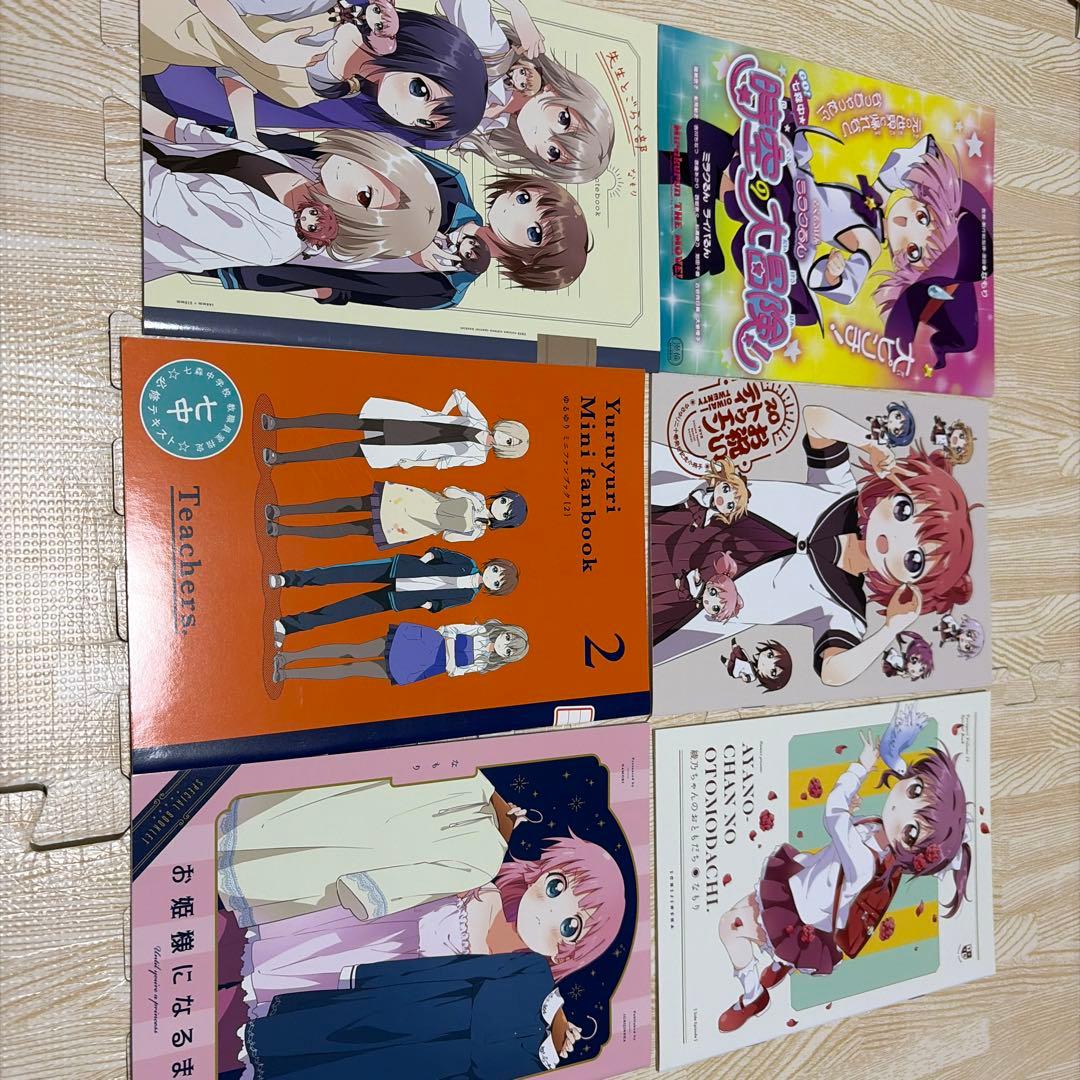 ゆるゆり　　1−23巻セット　特装版小冊子付き