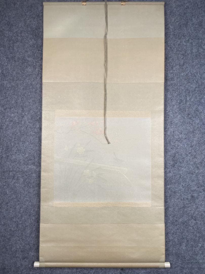 よ*ん様 矢島清風【真作】紅梅水仙図 共箱 児玉希望 荒木十畝師事 掛軸2412