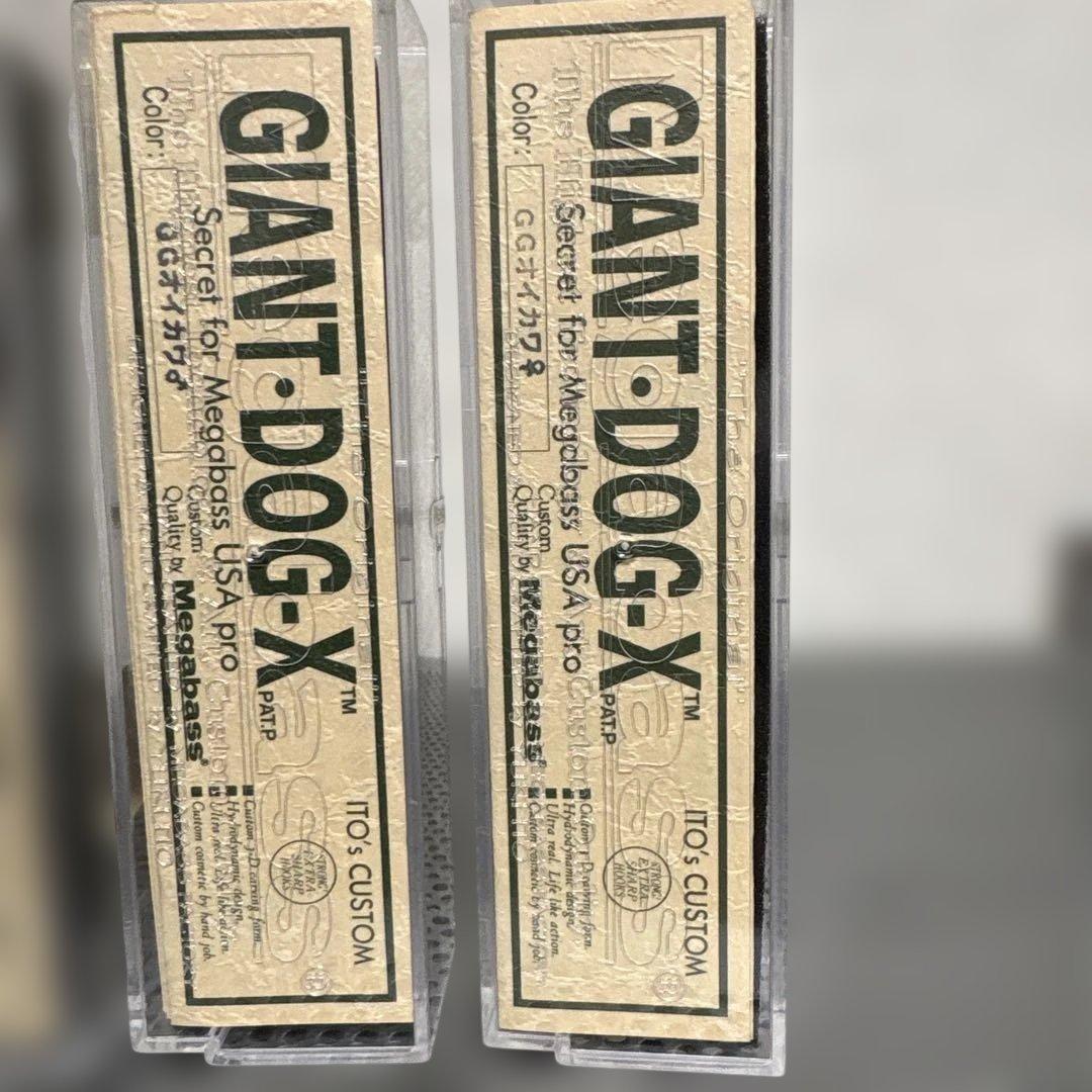 GIANT-DOG-X ルアー 5個セット