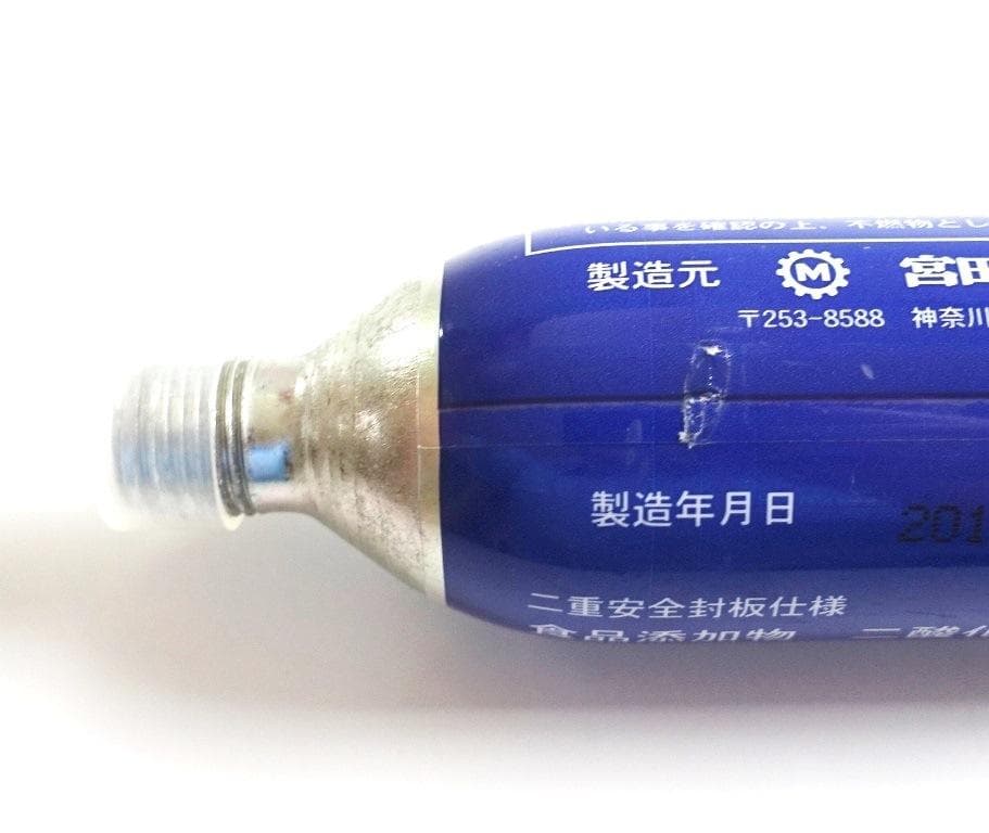 新品 ビールサーバー用 ミニガスアダプターとミニガス 74g 2本.